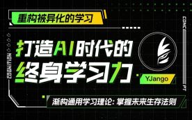 B站用户文案（非卖品）
