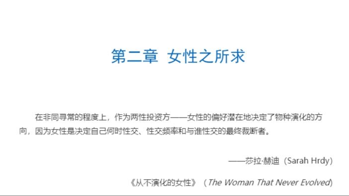 单集封面