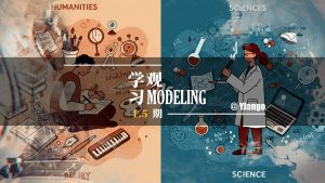 为什么有人擅长文科，有人却擅长理科？