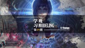 cover thumb