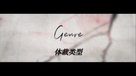 cover thumb