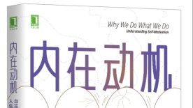 cover thumb