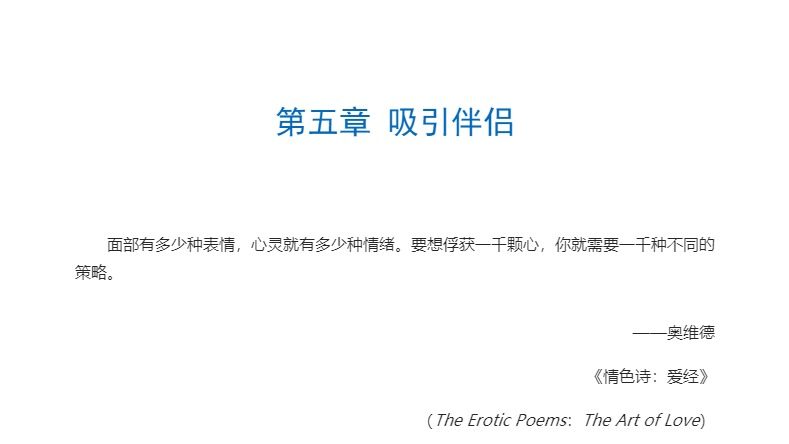单集封面