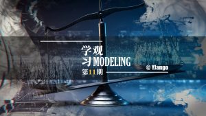 为什么信息还有单位？如何计算信息量？