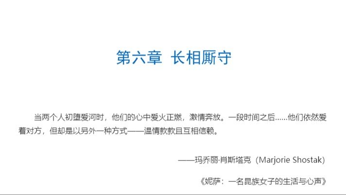 单集封面