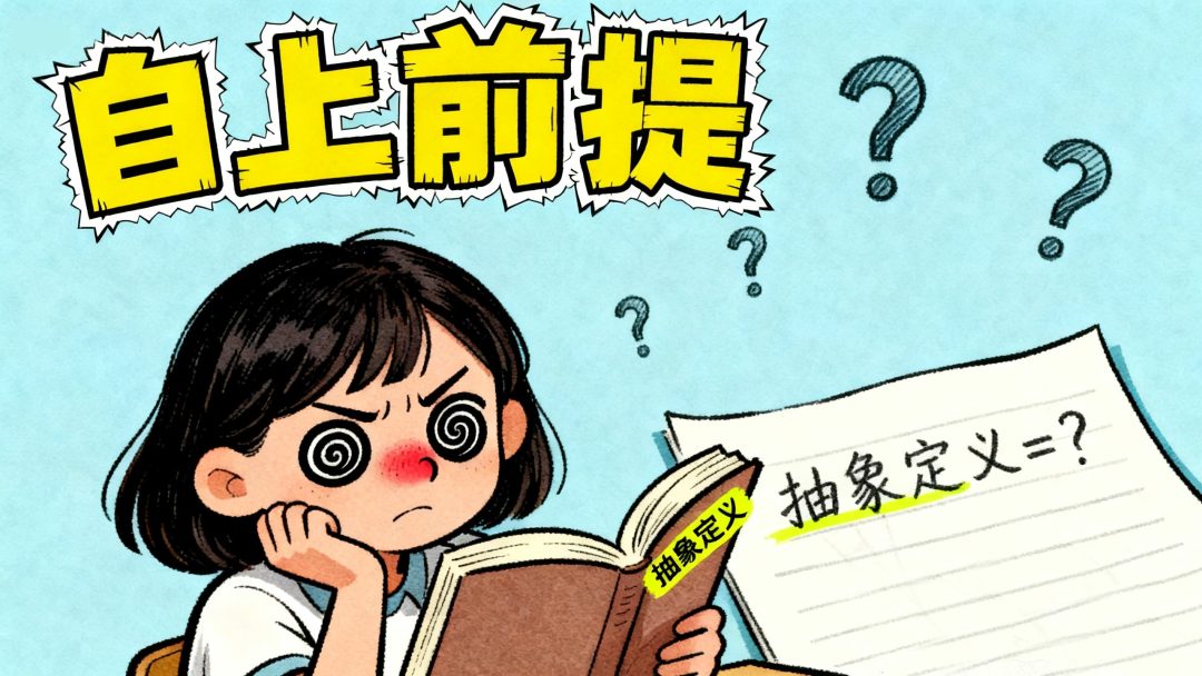 单集封面