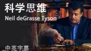 2科学前沿