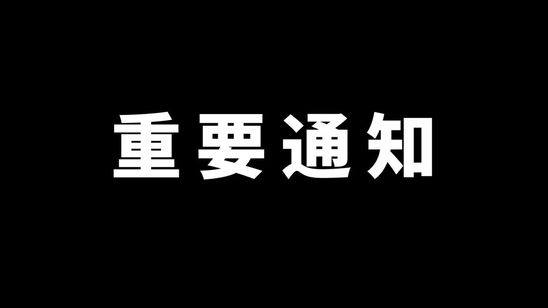 单集封面