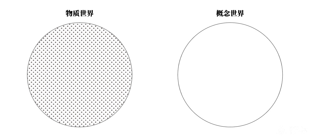 image-20240110173231838