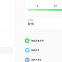 见证的头像