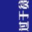 判官.的头像