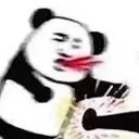 狮子子心的头像