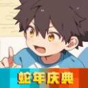 Lucas的头像