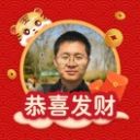 何建成的头像