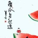 uni的头像