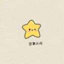 pepper的头像
