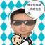 一波的头像