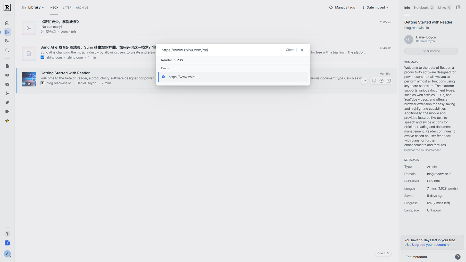 3-2 输入 RSS 订阅源.jpg