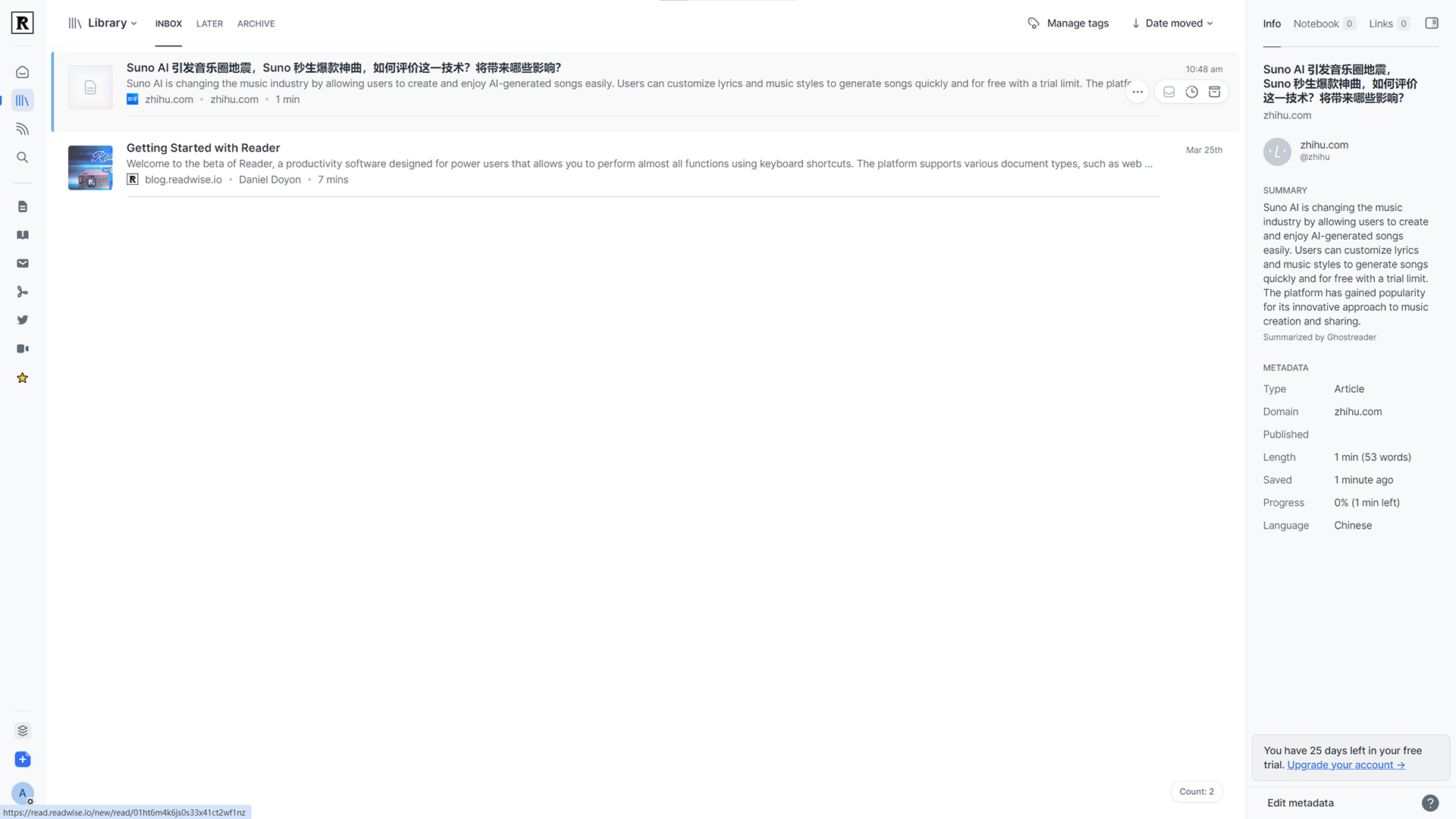 1-4 显示知乎帖子.jpg