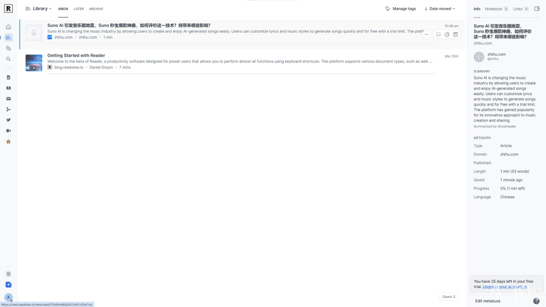 1-4 显示知乎帖子.jpg