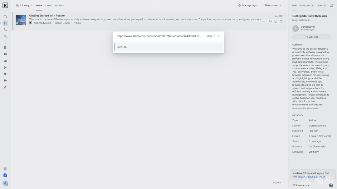 1-3 输入超链接.jpg