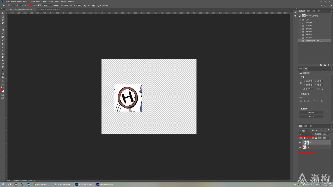 轨道遮罩 1-1.jpg