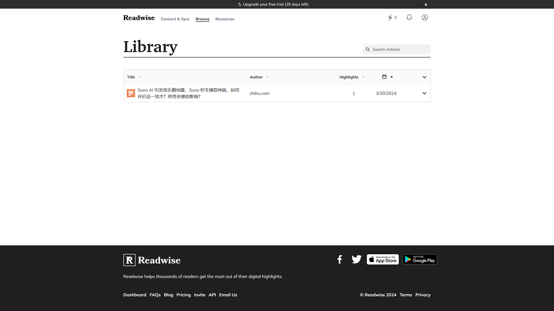 5-3 文章页面列表.jpg