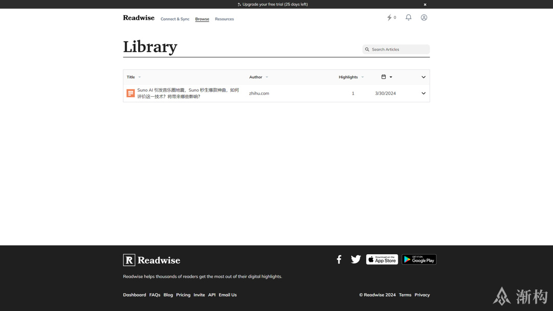 5-3 文章页面列表.jpg