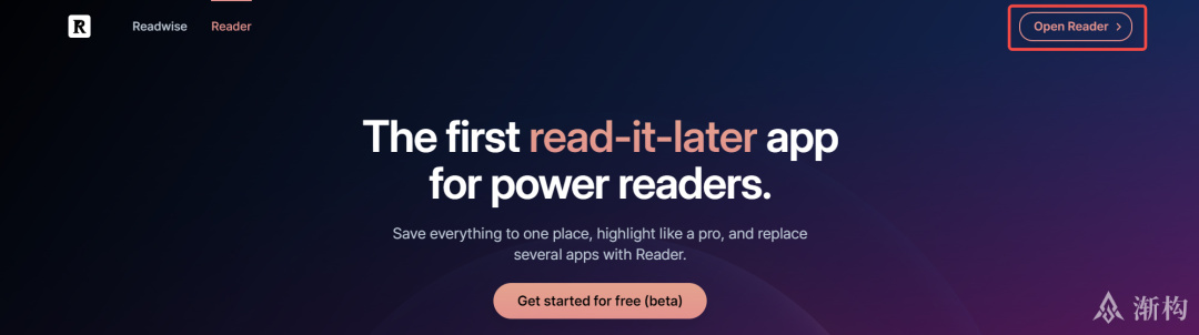 1-1 进入阅读页面.jpg