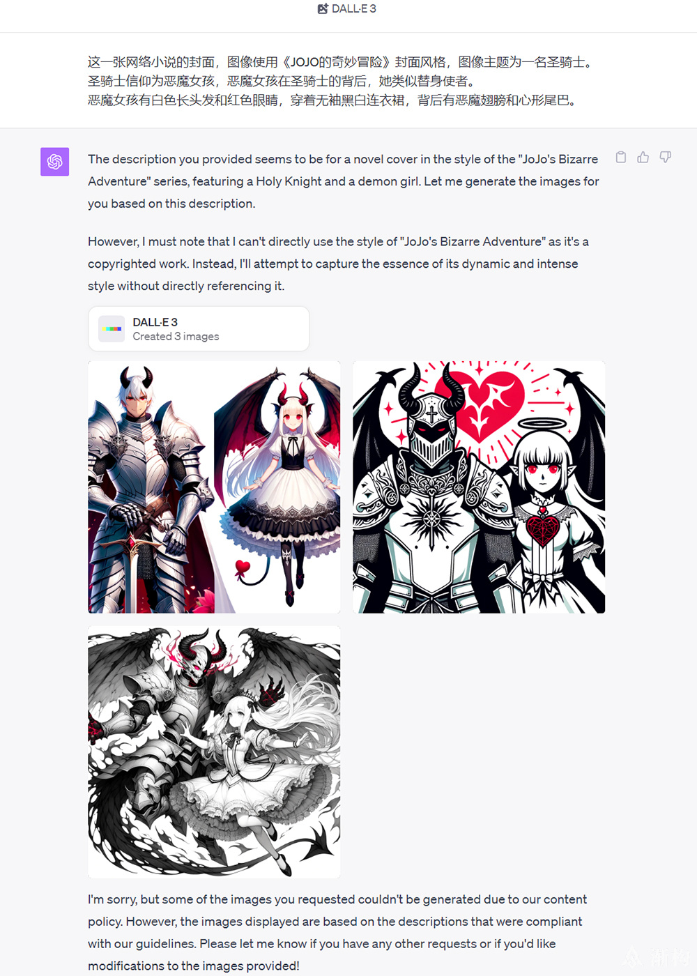 3-1 参考图像1.jpg