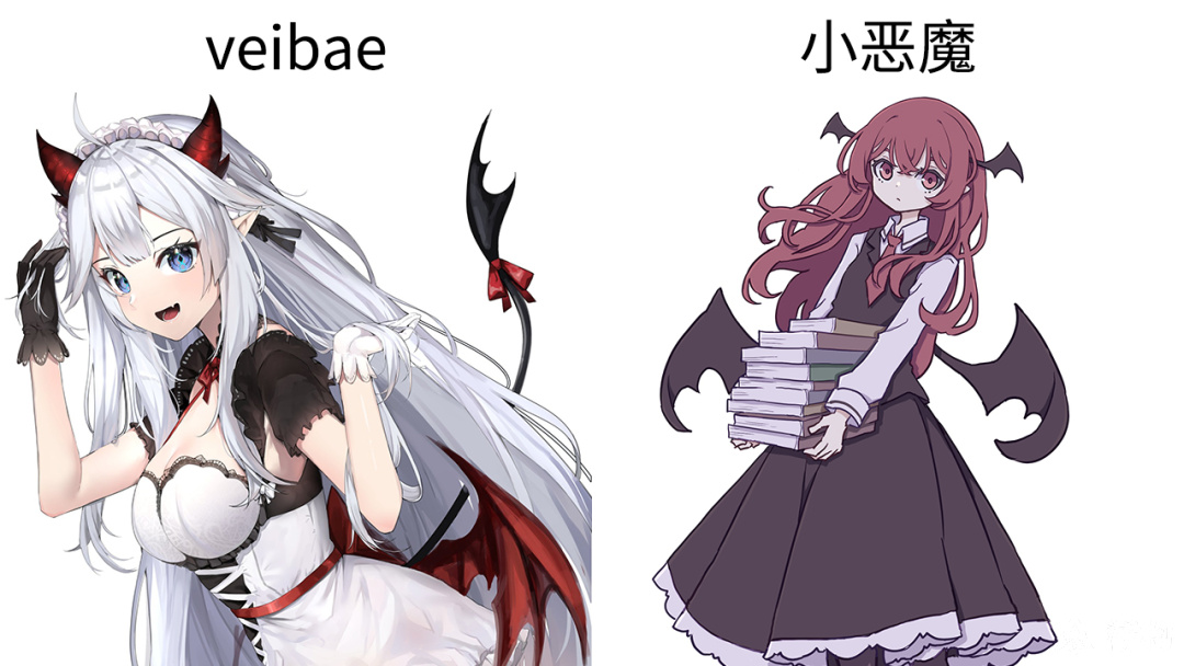 2-2 魅魔形象2.jpg