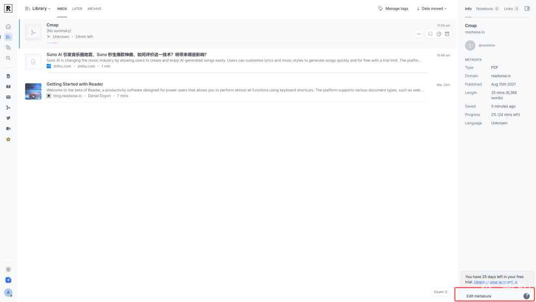 2-3 缺失元数据.jpg