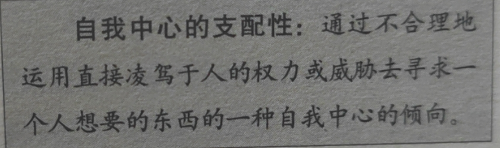 1722326708106.png